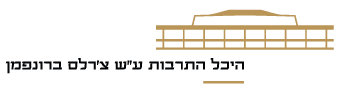 Heichal HaTarbut