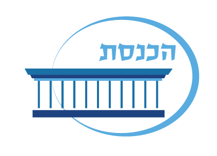 The Knesset